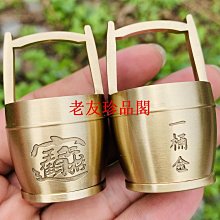 銅擺件，創匯時期制造，文房寶，帶雕花，精美，收藏佳品，有刮傷22132 歷史價格詳細信息