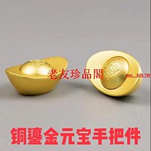 【老友珍品閣】送香托 禪意觀音地藏如來 小和尚小沙彌倒流香爐 茶寵擺件 哥窯茶具配 帶實木根雕底座熏香爐 歷史價格詳細信息