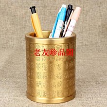 【老友珍品閣】????????百勝???????? 韓國手工製品【月亮和星星手術腳鍊】 歷史價格詳細信息