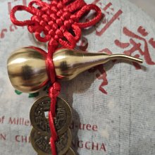 鎮宅.門對門.門對五帝尺宗教企管雙碩士蔡師/開光加持/附擇日安置文 歷史價格詳細信息