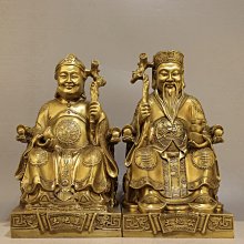 土地爺神像居家用供奉樹脂土地公佛像大伯公福德正神客廳招財擺件    網物 歷史價格詳細信息