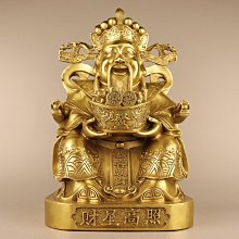 創星元3d印表機diy套件工業級近端高精度veho 600pro 可一件 歷史價格詳細信息