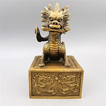三友社 黃銅龍魚擺件 黃銅魚 家居裝飾品工藝禮品zyy 歷史價格詳細信息