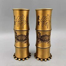 黃銅香筒隨身香爐沉香粉香片香薰爐立式香筒香爐純銅香爐香插沉香 歷史價格詳細信息