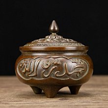 大號銅酥由燈燭台底座藏族佛用品八吉祥高腳供燈黃色單個特價 歷史價格詳細信息