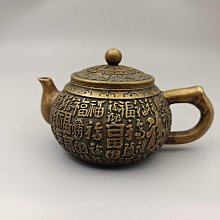 三友社 銅器黃銅碳爐黃銅碳爐家居工藝品擺件仿古碳爐燒水取暖銅炭爐zyy 歷史價格詳細信息