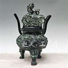 三友社 仿古黃銅朱雀油燈黃銅油燈擺件黃銅油燈客廳家居擺設zyy 歷史價格詳細信息