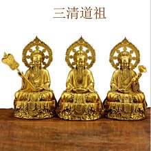 太清豐樂  保粹至臻評級82分，個人送評！原狀態&hellip;5732 歷史價格詳細信息