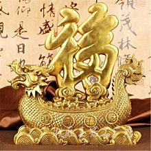 船擺件一帆風順帆船木質模型客廳裝飾品大號生日禮物地中海 歷史價格詳細信息