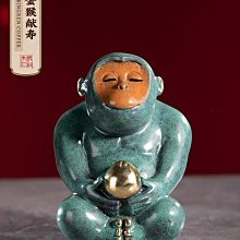 朱炳仁銅金元寶銅擺件桌面客廳玄關禮品 一錠發財元寶禮品 歷史價格詳細信息