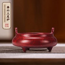 朱炳仁銅香爐 鴻運橋耳爐大號銅工藝品辦公室裝飾擺件香爐 宣德爐 歷史價格詳細信息