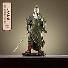 朱炳仁銅 壯志神威 家居客廳裝飾關公辦公桌擺件銅工藝品藝術禮品 價格比較,價格查詢,歷史價格詳細信息