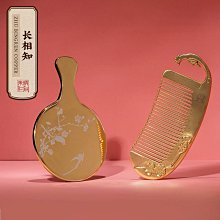鏡梳套裝梳子鏡女陪嫁妝檀木刻字婚慶木梳禮品一對禮物結婚梳對梳 歷史價格詳細信息