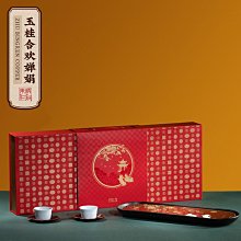 嬋娟8803薄c杯軟圈車縫蕾絲無鋼圈調整型舒適透氣側收加高內衣 歷史價格詳細信息