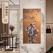 客廳裝飾掛畫禪意山水寧靜致遠書房書法字畫學校裝飾掛畫絲絹卷軸 歷史價格詳細信息
