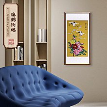 瑞鶴呈祥茶杯日式手工粗陶窯變煥彩主人杯單杯個人杯品茗杯禮盒裝茶杯 蓋碗 單人杯 品茗杯 歷史價格詳細信息