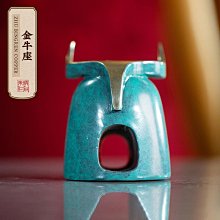 十二星座墜子12星座墜子手鍊墜項鍊墜 歷史價格詳細信息