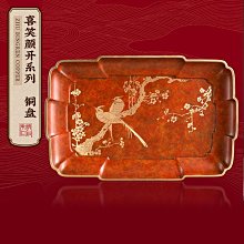 朱炳仁銅香爐 鴻運橋耳爐大號銅工藝品辦公室裝飾擺件香爐 宣德爐 歷史價格詳細信息