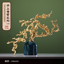 【大師作品】朱昊琦龍泉青瓷全手工鏤空香爐中式高端香道薰爐桌面燃香器收藏品 歷史價格詳細信息