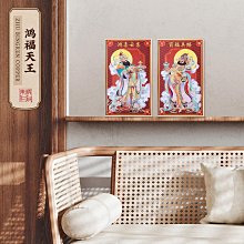 朱炳仁銅 新品千里江山裝飾畫客廳現代裝飾畫山水玄關 歷史價格詳細信息