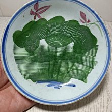 民國 釉下彩荷花提材盤 釉下彩 瓷盤 畫工不錯 價格比較,價格查詢,歷史價格詳細信息