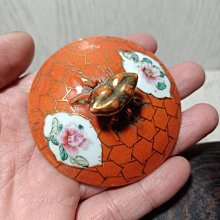晚清蛙形硯滴，磁州窯白底褐花，底部施漿黑釉，一突起梅花款，不 歷史價格詳細信息