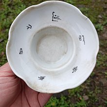國民法官模擬法庭研究報告：影子們的逆襲[軟精裝] 五南文化廣場 政府出版品 歷史價格詳細信息