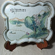 早期 夏氏珍藏 趙莊原礦 皺皮朱泥神燈壺 歷史價格詳細信息