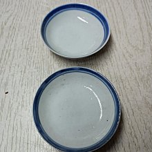 清代黑釉油盞，完整，三包，想要的拿走。24209 歷史價格詳細信息