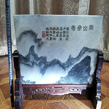 早期 大理石 菸灰缸組 歷史價格詳細信息