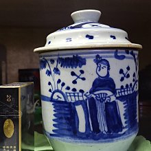 清康熙青花釉里紅人物紋葫蘆瓶 仿古瓷器 古董古玩老貨舊貨收藏品 歷史價格詳細信息