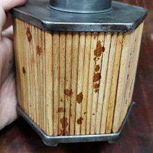 茶葉罐一個11668 歷史價格詳細信息