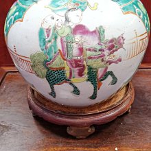 清代麒麟送子粉彩印泥盒粉盒，蓋子上有沖線。 古玩 老物件 舊藏 -998 歷史價格詳細信息