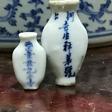 清早期青花折枝花鳥罐仿古瓷器古董古玩收藏真品包老保真 歷史價格詳細信息