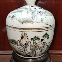 晚清 廣彩27公分巨型美品凈手盆，畫功細膩，器型碩大，全部真723310233 歷史價格詳細信息