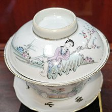 桃源美展第33屆 五南文化廣場 政府出版品 歷史價格詳細信息