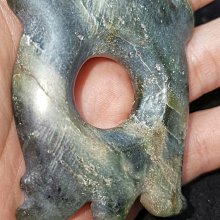 高古玉，包老，3505 歷史價格詳細信息