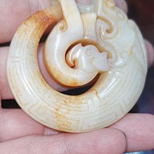 高古和田玉斧6090 歷史價格詳細信息