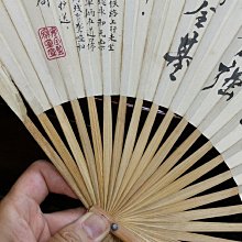 清代晚期的手繪青花高足小貢碗全品。20756 歷史價格詳細信息