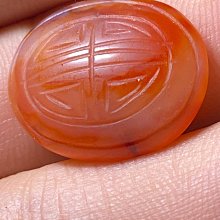 正宗清代老翡翠冰種袈裟環，10881 歷史價格詳細信息