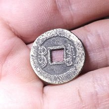 光緒通寶寶東大樣，直徑24.3mm1.6mm4.2g，數據還27816 歷史價格詳細信息