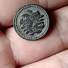 少見老馬克1922年5000百年鈔（2張大小字軌不同合拍） 歷史價格詳細信息