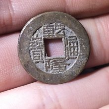 源頭單8寸音響炫酷燈光方便攜帶音響骷髏頭 歷史價格詳細信息