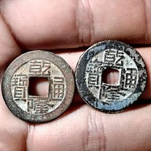 精品【通寶TOMBO專賣店】21孔初學C調入門成人演奏復音口琴 6621 歷史價格詳細信息