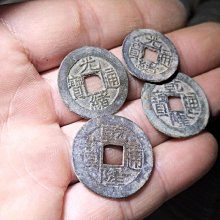 美品 小雲盒子雲電視盒 小雲9p 電源線~可配合面交，量多優惠 歷史價格詳細信息