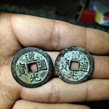 一對云霧棉料子做的龍牙料子超好起光飄陽綠無紋沒有冰渣肉細水頭好都是龍 翡翠 飾品 收藏【二手】【微淵古董】-2914 歷史價格詳細信息