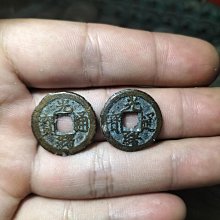 光緒通寶-寶蘇局《緣有洞》 歷史價格詳細信息