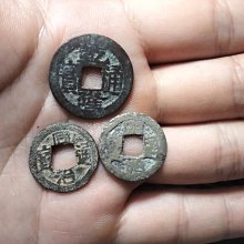 同治寶蘇美品25522 歷史價格詳細信息