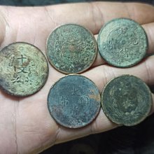 (五角銅板）日本pioneer bdp-170藍光多媒體撥放機....111 歷史價格詳細信息