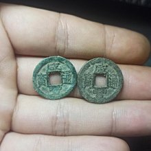 咸豐通寶-寶浙局《溥小錢》 歷史價格詳細信息